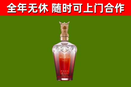 新北市回收剑南春价格